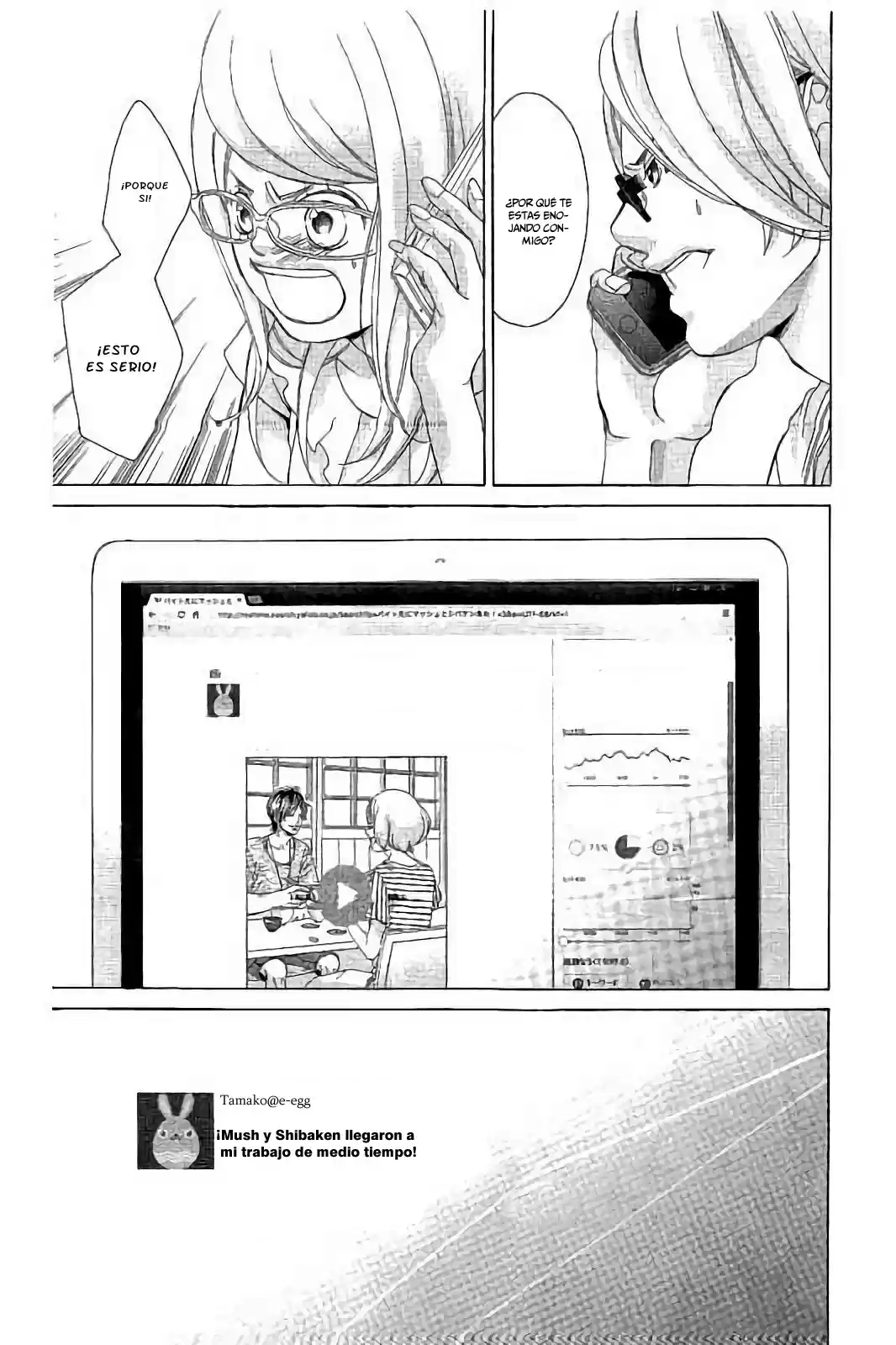 Kanojo wa Uso wo Aishisugiteru (2009) - Capítulo 80 - Página 27 - LectorTMOo