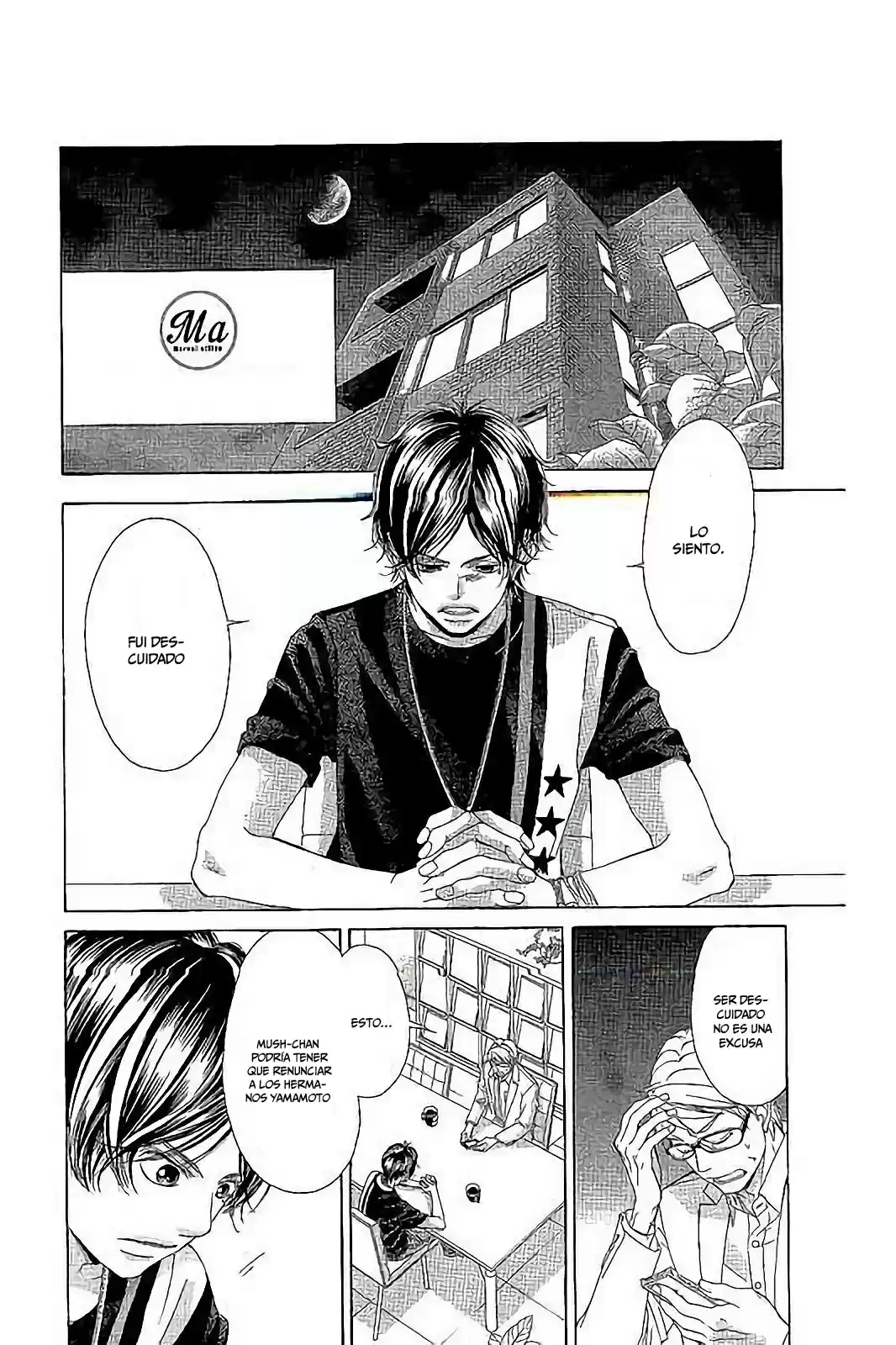 Kanojo wa Uso wo Aishisugiteru (2009) - Capítulo 80 - Página 28 - LectorTMOo