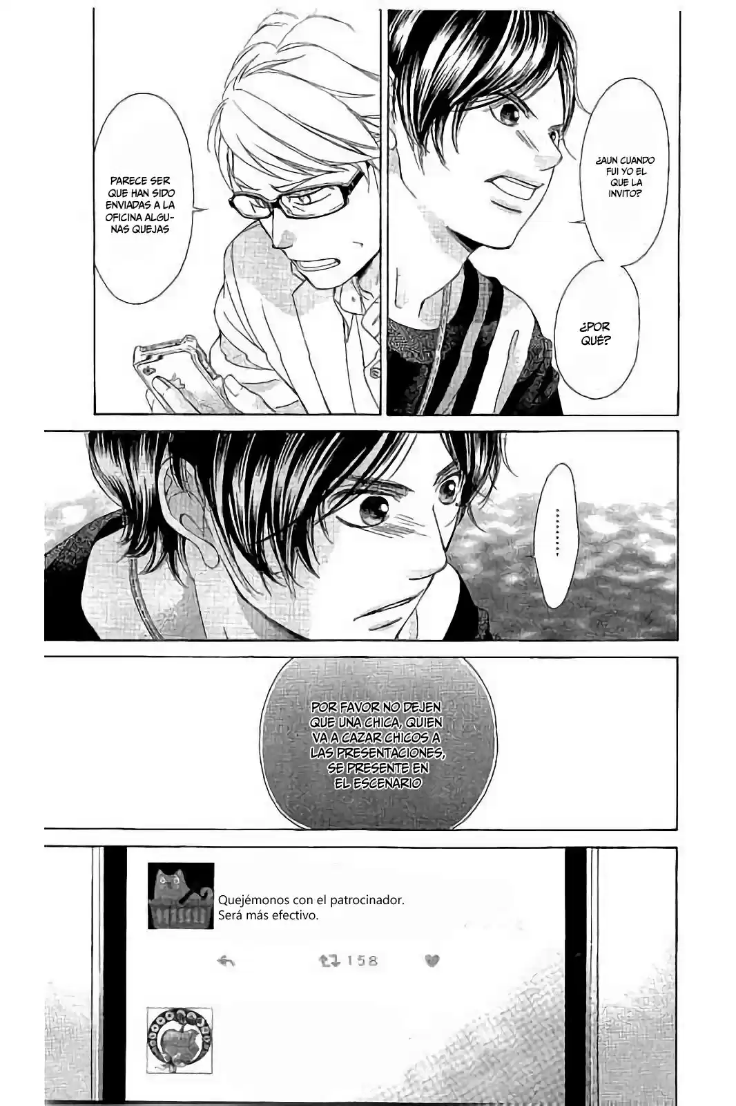 Kanojo wa Uso wo Aishisugiteru (2009) - Capítulo 80 - Página 29 - LectorTMOo