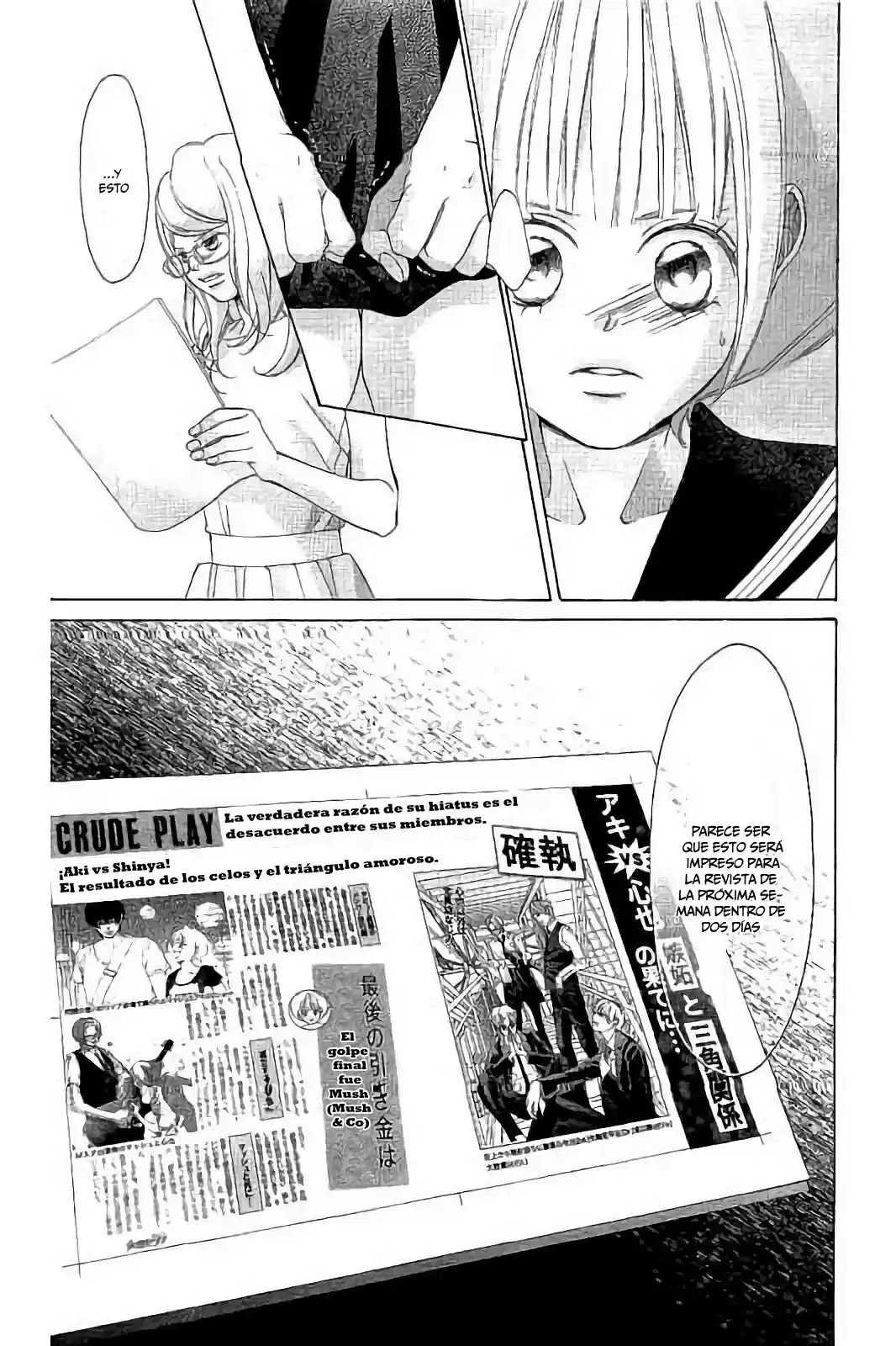 Kanojo wa Uso wo Aishisugiteru (2009) - Capítulo 80 - Página 39 - LectorTMOo