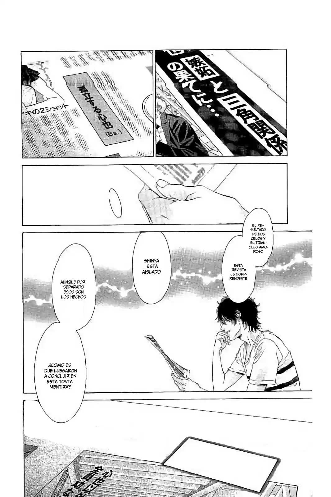 Kanojo wa Uso wo Aishisugiteru (2009) - Capítulo 80 - Página 40 - LectorTMOo