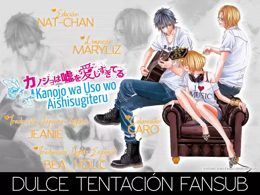 Kanojo wa Uso wo Aishisugiteru (2009) - Capítulo 81 - Página 1 - LectorTMOo