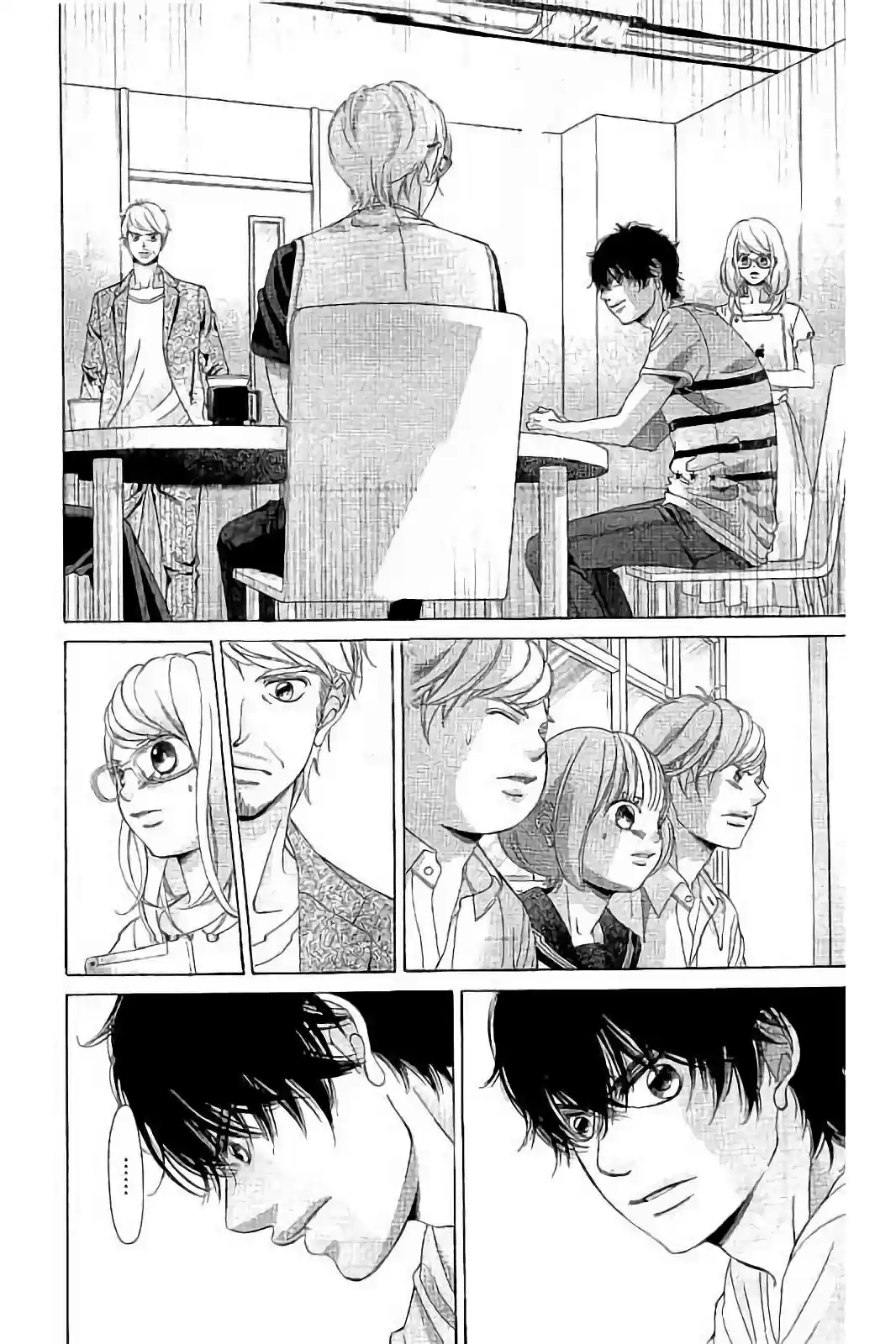 Kanojo wa Uso wo Aishisugiteru (2009) - Capítulo 81 - Página 8 - LectorTMOo