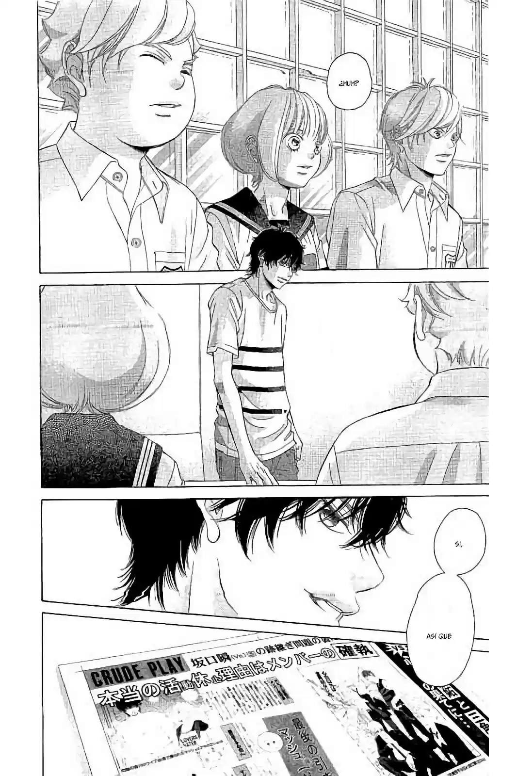 Kanojo wa Uso wo Aishisugiteru (2009) - Capítulo 81 - Página 22 - LectorTMOo