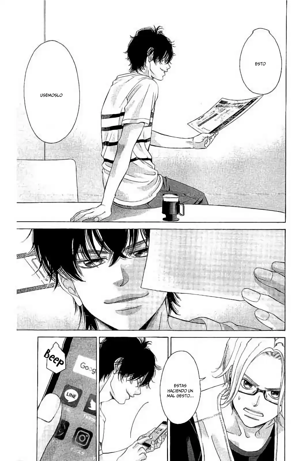 Kanojo wa Uso wo Aishisugiteru (2009) - Capítulo 81 - Página 23 - LectorTMOo