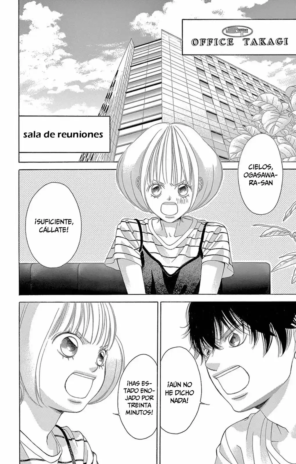 Kanojo wa Uso wo Aishisugiteru (2009) - Capítulo 82 - Página 16 - LectorTMOo