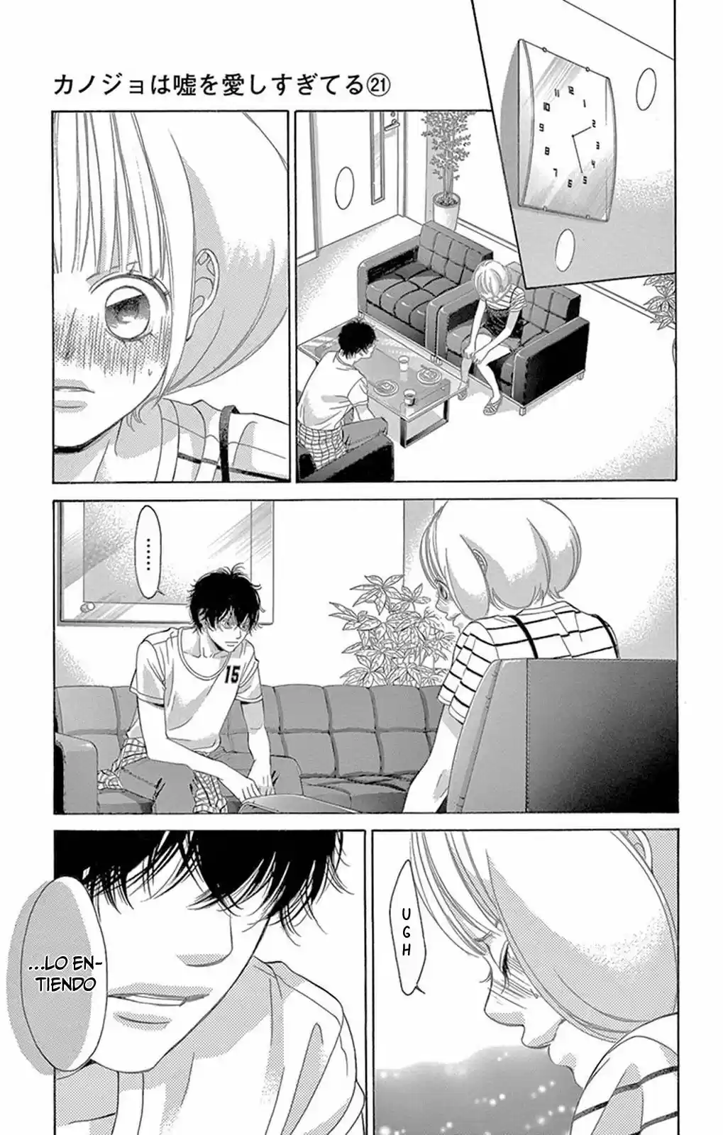 Kanojo wa Uso wo Aishisugiteru (2009) - Capítulo 82 - Página 27 - LectorTMOo