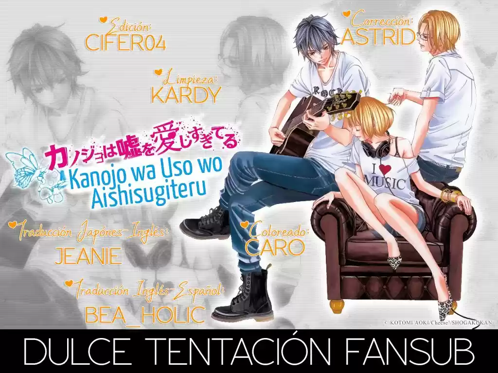 Kanojo wa Uso wo Aishisugiteru (2009) - Capítulo 83 - Página 1 - LectorTMOo