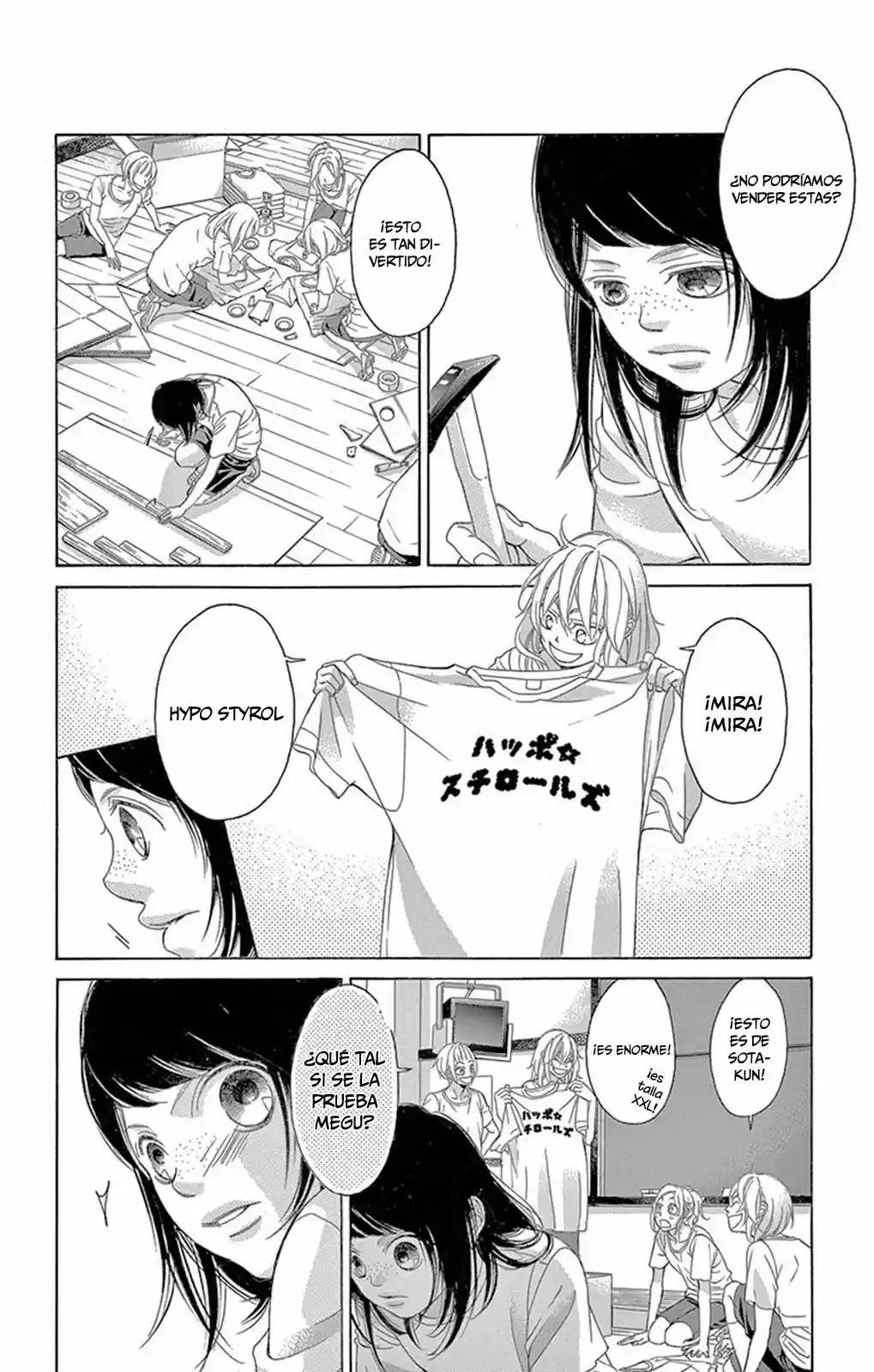 Kanojo wa Uso wo Aishisugiteru (2009) - Capítulo 83 - Página 6 - LectorTMOo