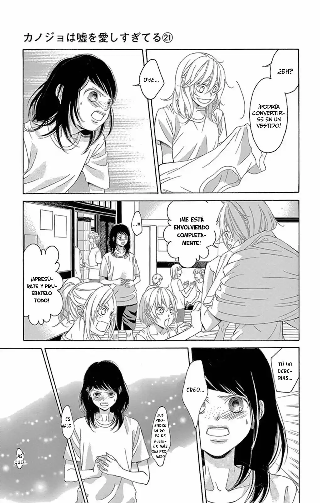 Kanojo wa Uso wo Aishisugiteru (2009) - Capítulo 83 - Página 7 - LectorTMOo