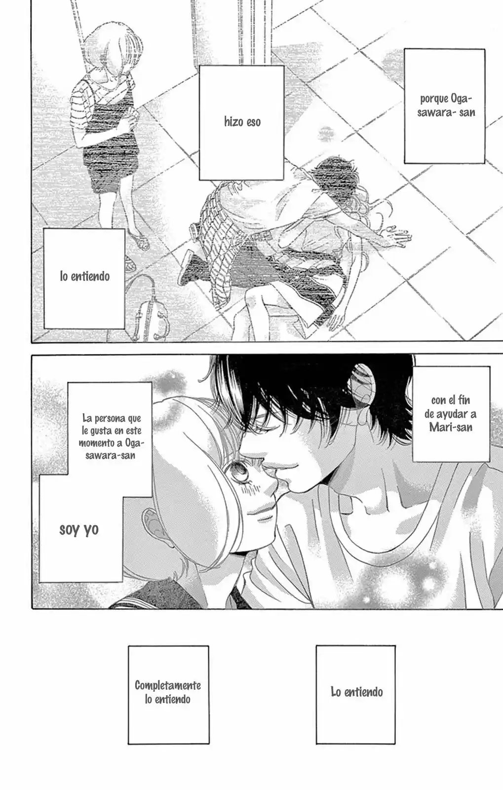 Kanojo wa Uso wo Aishisugiteru (2009) - Capítulo 83 - Página 16 - LectorTMOo