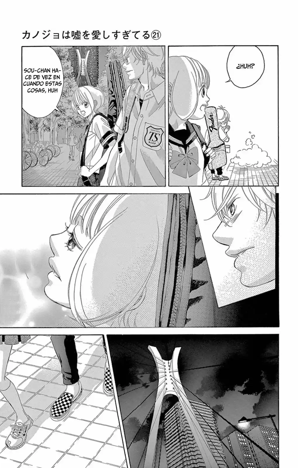 Kanojo wa Uso wo Aishisugiteru (2009) - Capítulo 83 - Página 33 - LectorTMOo