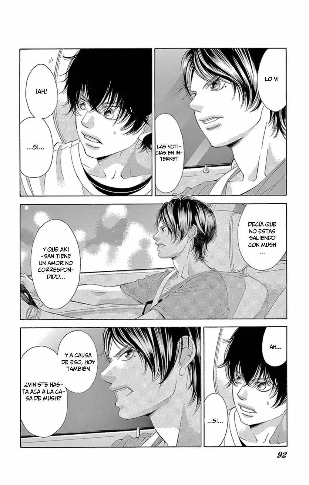 Kanojo wa Uso wo Aishisugiteru (2009) - Capítulo 84 - Página 6 - LectorTMOo
