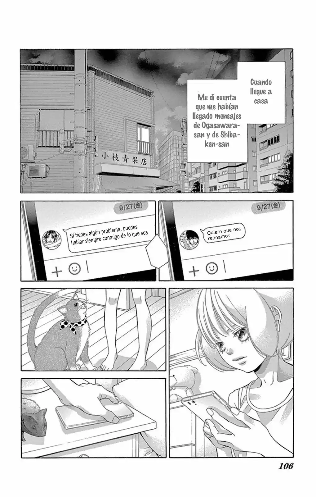 Kanojo wa Uso wo Aishisugiteru (2009) - Capítulo 84 - Página 20 - LectorTMOo