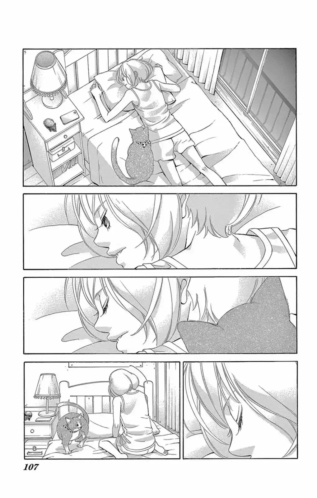 Kanojo wa Uso wo Aishisugiteru (2009) - Capítulo 84 - Página 21 - LectorTMOo