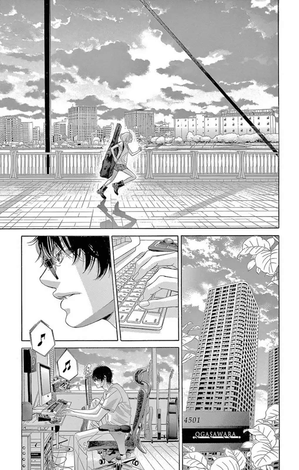 Kanojo wa Uso wo Aishisugiteru (2009) - Capítulo 84 - Página 25 - LectorTMOo
