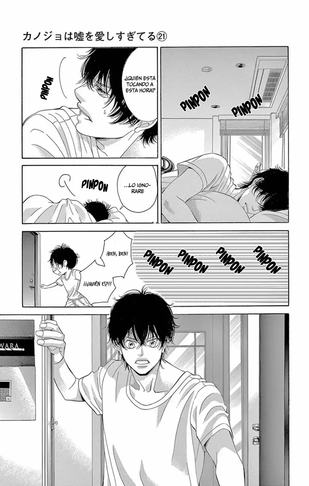 Kanojo wa Uso wo Aishisugiteru (2009) - Capítulo 84 - Página 27 - LectorTMOo