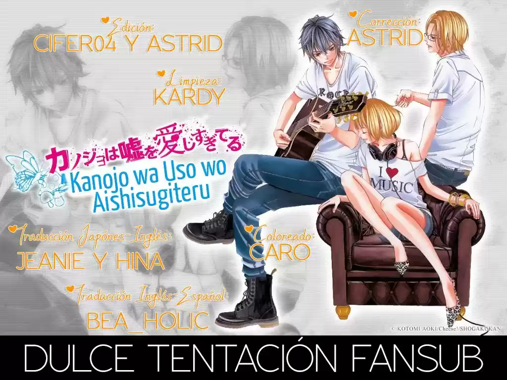 Kanojo wa Uso wo Aishisugiteru (2009) - Capítulo 85 - Página 1 - LectorTMOo