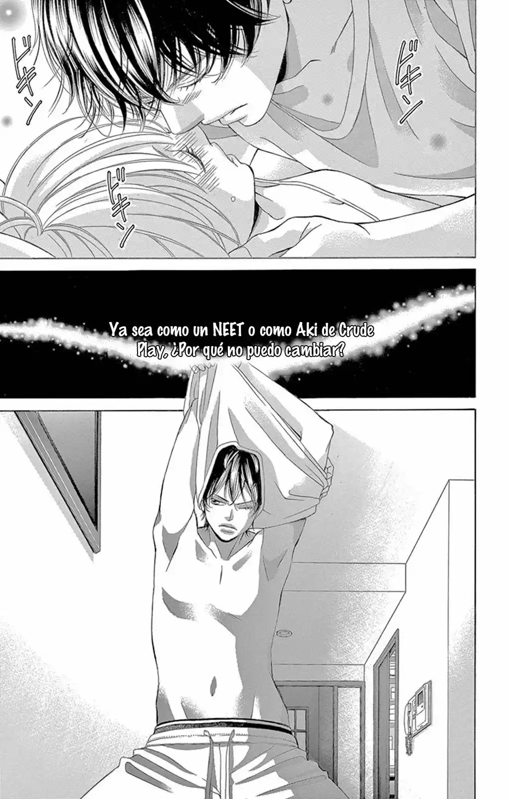 Kanojo wa Uso wo Aishisugiteru (2009) - Capítulo 85 - Página 5 - LectorTMOo