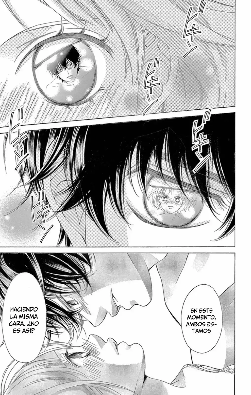 Kanojo wa Uso wo Aishisugiteru (2009) - Capítulo 85 - Página 13 - LectorTMOo