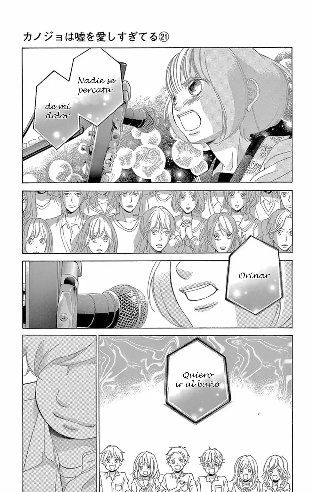 Kanojo wa Uso wo Aishisugiteru (2009) - Capítulo 85 - Página 45 - LectorTMOo