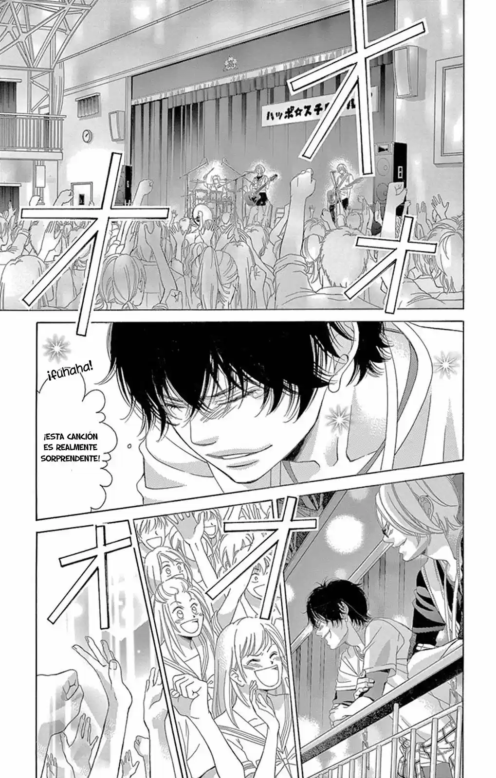 Kanojo wa Uso wo Aishisugiteru (2009) - Capítulo 85 - Página 47 - LectorTMOo