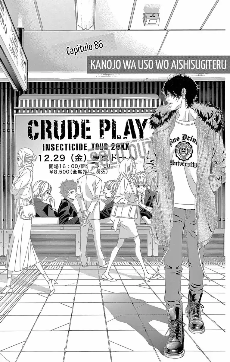 Kanojo wa Uso wo Aishisugiteru (2009) - Capítulo 86 - Página 7 - LectorTMOo
