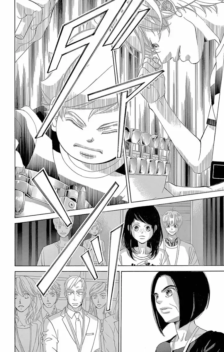Kanojo wa Uso wo Aishisugiteru (2009) - Capítulo 86 - Página 10 - LectorTMOo