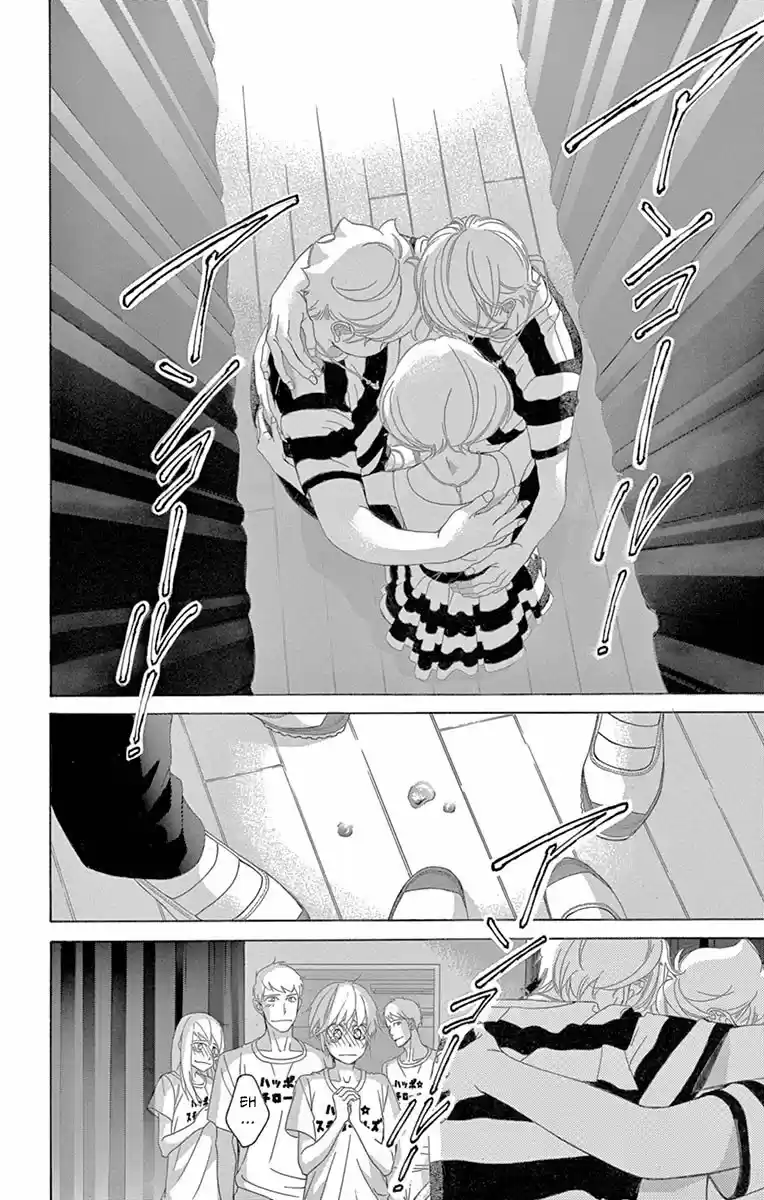 Kanojo wa Uso wo Aishisugiteru (2009) - Capítulo 86 - Página 16 - LectorTMOo