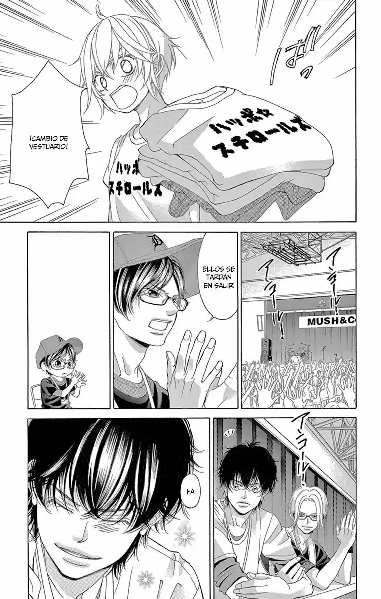Kanojo wa Uso wo Aishisugiteru (2009) - Capítulo 86 - Página 19 - LectorTMOo