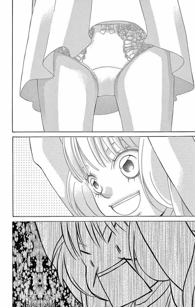 Kanojo wa Uso wo Aishisugiteru (2009) - Capítulo 86 - Página 27 - LectorTMOo