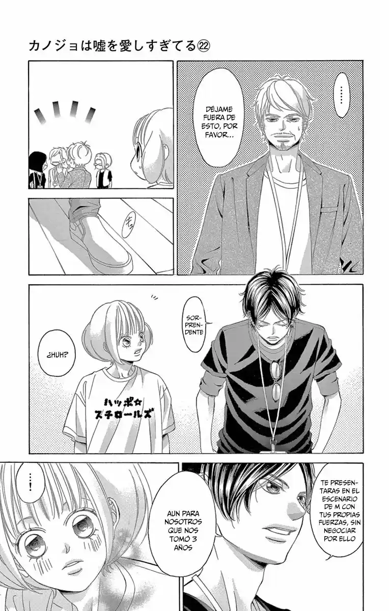 Kanojo wa Uso wo Aishisugiteru (2009) - Capítulo 86 - Página 34 - LectorTMOo