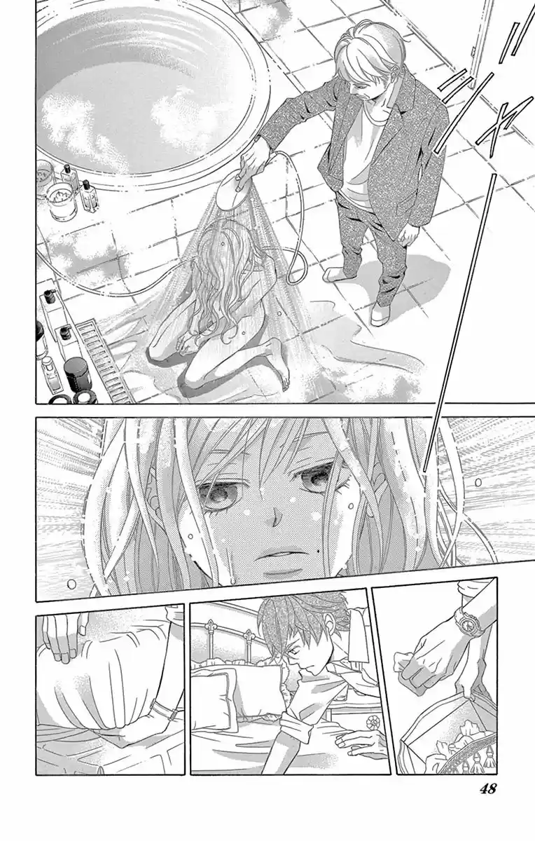 Kanojo wa Uso wo Aishisugiteru (2009) - Capítulo 87 - Página 16 - LectorTMOo