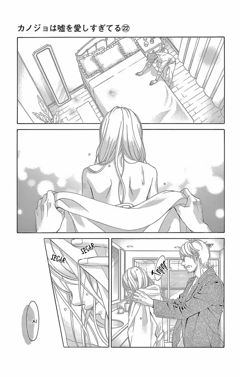 Kanojo wa Uso wo Aishisugiteru (2009) - Capítulo 87 - Página 17 - LectorTMOo