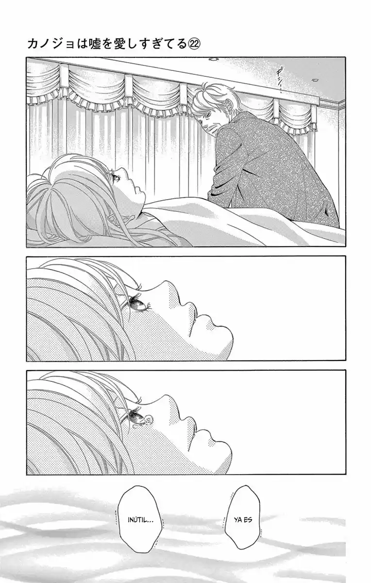 Kanojo wa Uso wo Aishisugiteru (2009) - Capítulo 87 - Página 19 - LectorTMOo