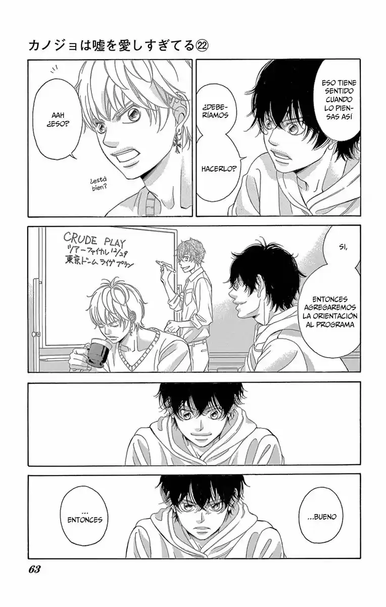 Kanojo wa Uso wo Aishisugiteru (2009) - Capítulo 87 - Página 31 - LectorTMOo