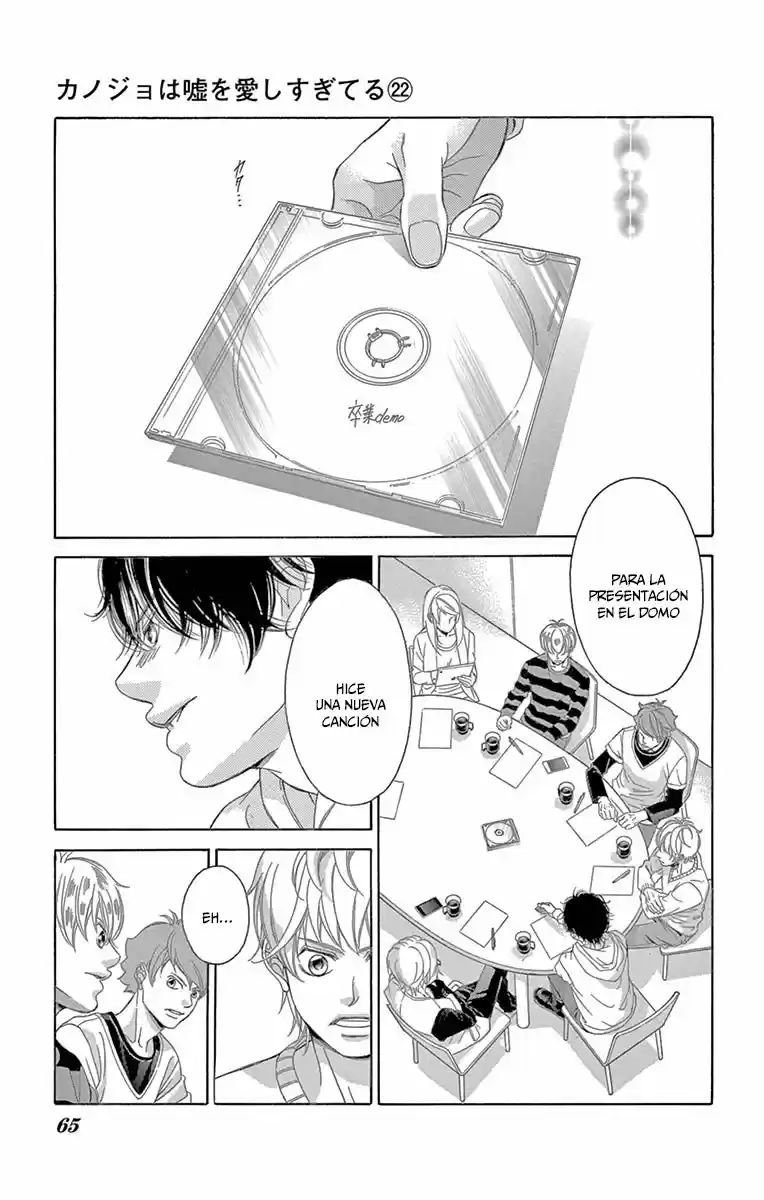 Kanojo wa Uso wo Aishisugiteru (2009) - Capítulo 87 - Página 33 - LectorTMOo