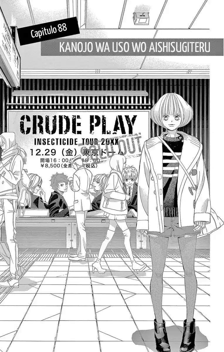 Kanojo wa Uso wo Aishisugiteru (2009) - Capítulo 88 - Página 4 - LectorTMOo