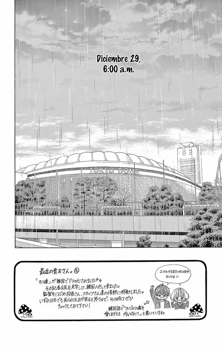 Kanojo wa Uso wo Aishisugiteru (2009) - Capítulo 88 - Página 5 - LectorTMOo