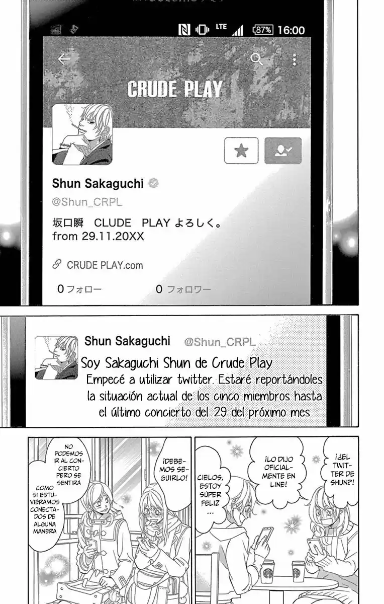 Kanojo wa Uso wo Aishisugiteru (2009) - Capítulo 88 - Página 12 - LectorTMOo