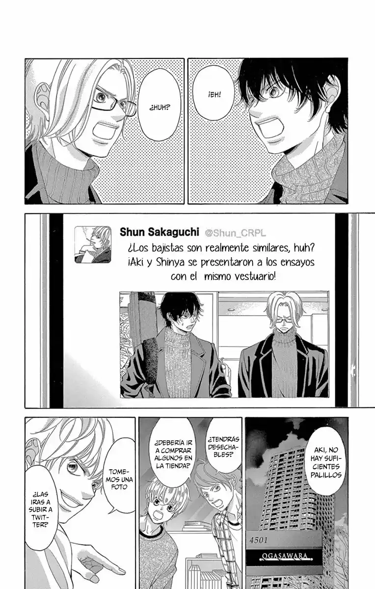 Kanojo wa Uso wo Aishisugiteru (2009) - Capítulo 88 - Página 15 - LectorTMOo