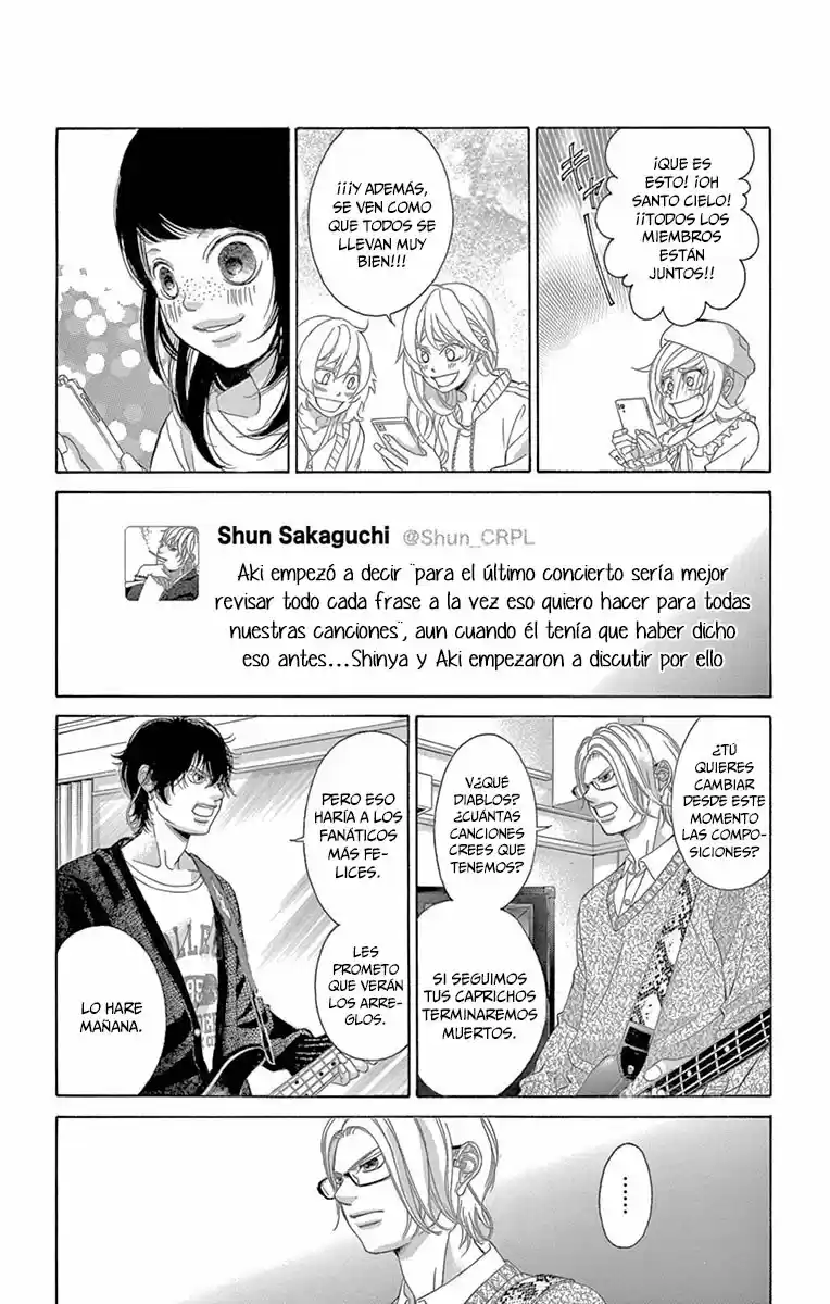 Kanojo wa Uso wo Aishisugiteru (2009) - Capítulo 88 - Página 17 - LectorTMOo