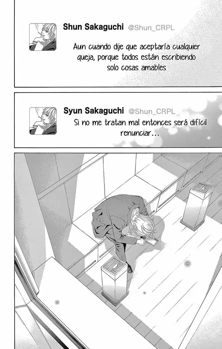 Kanojo wa Uso wo Aishisugiteru (2009) - Capítulo 88 - Página 21 - LectorTMOo