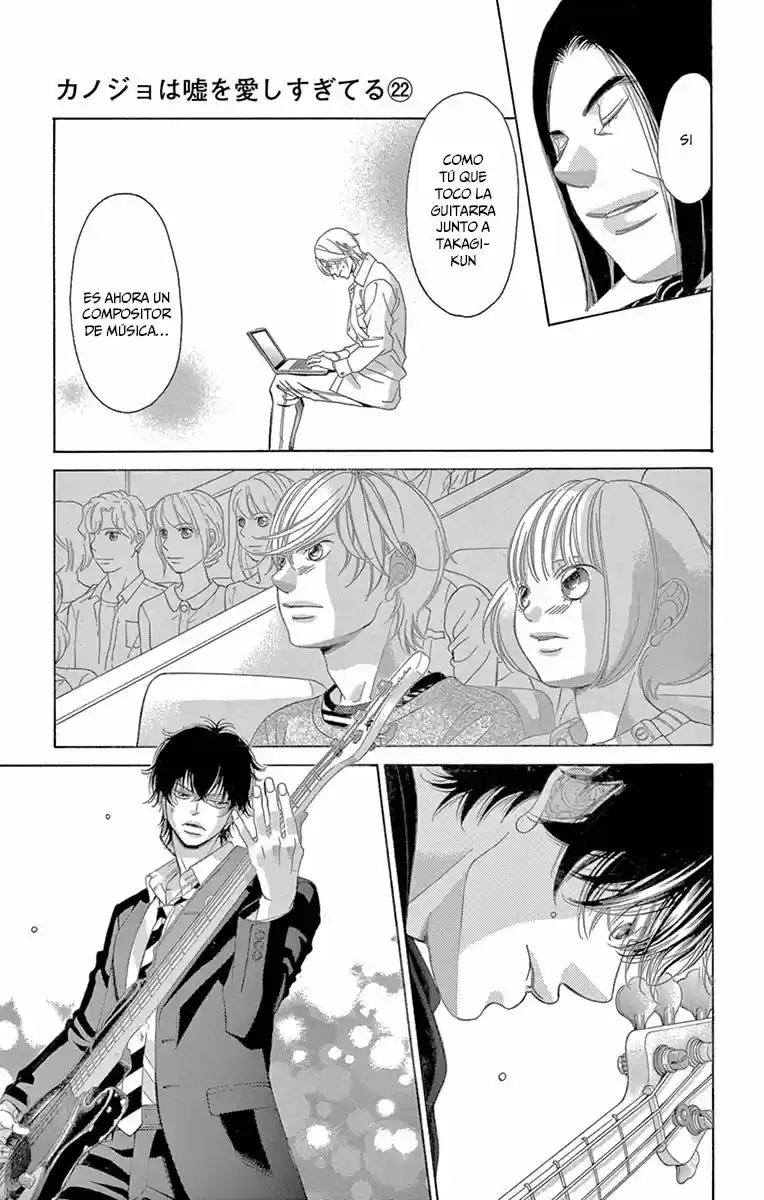 Kanojo wa Uso wo Aishisugiteru (2009) - Capítulo 89 - Página 22 - LectorTMOo