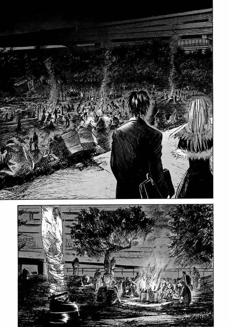 Kanojo wo Mamoru 51 Houhou (2006) - Capítulo 10 - Página 17 - LectorTMOo