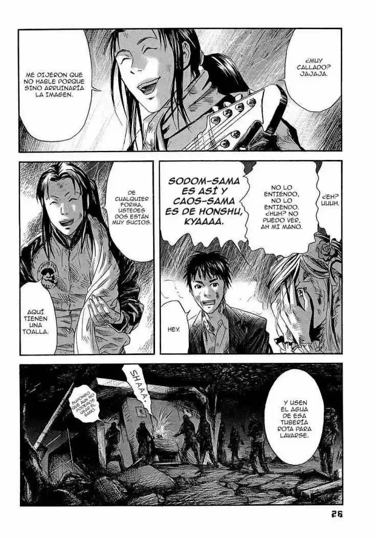 Kanojo wo Mamoru 51 Houhou (2006) - Capítulo 11 - Página 6 - LectorTMOo