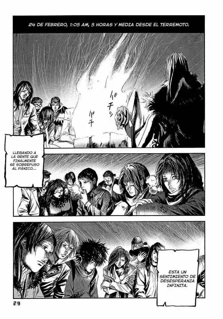 Kanojo wo Mamoru 51 Houhou (2006) - Capítulo 11 - Página 9 - LectorTMOo