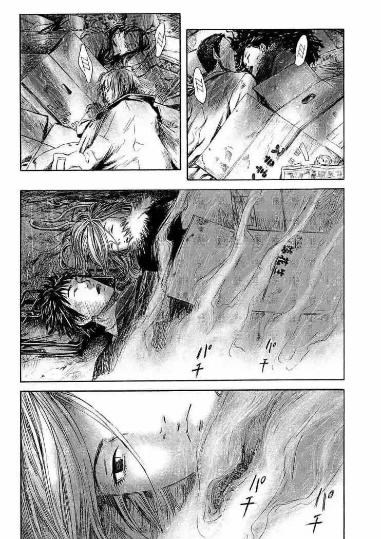 Kanojo wo Mamoru 51 Houhou (2006) - Capítulo 12 - Página 9 - LectorTMOo