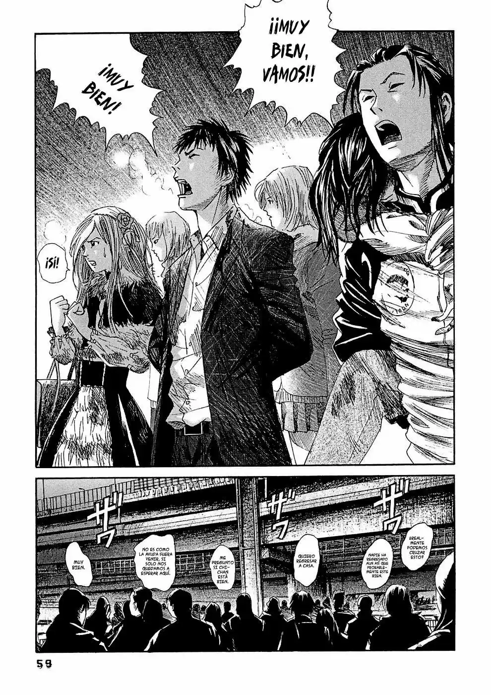 Kanojo wo Mamoru 51 Houhou (2006) - Capítulo 13 - Página 3 - LectorTMOo