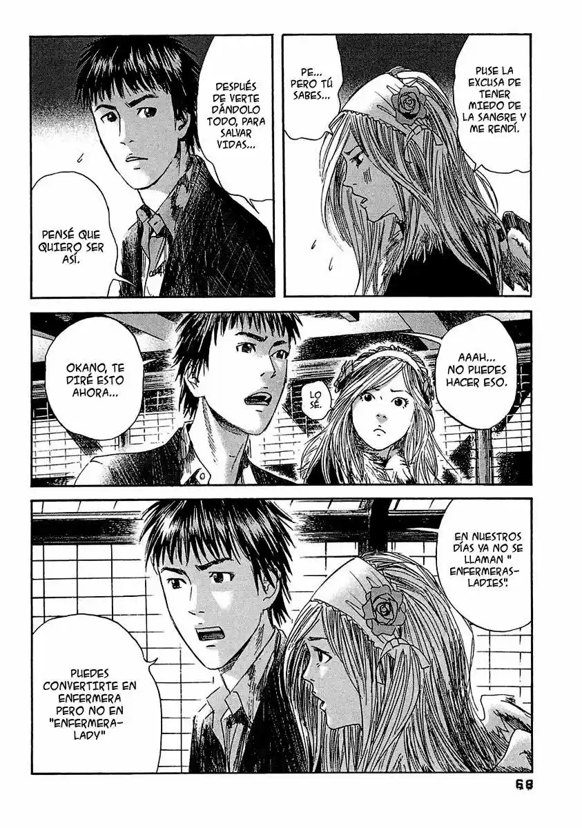 Kanojo wo Mamoru 51 Houhou (2006) - Capítulo 13 - Página 11 - LectorTMOo